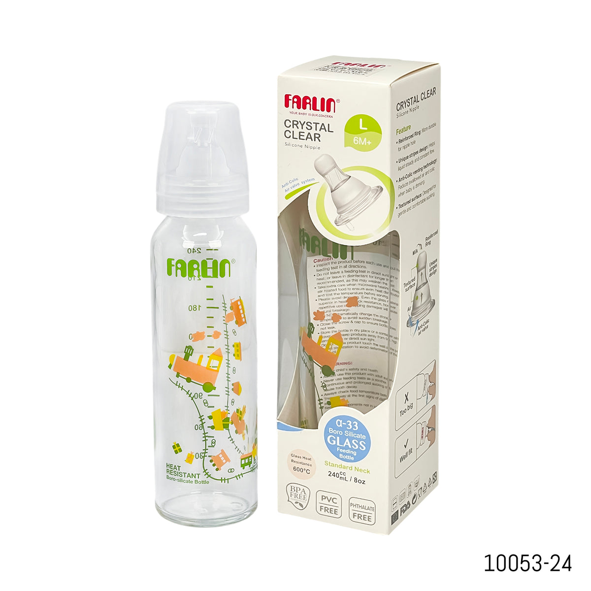 Farlin Glass Feeding Bottle 6M+ (240ml)