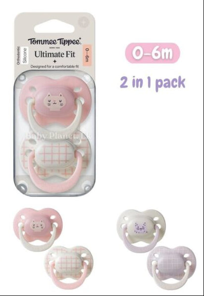 Tommee Tippee Ultimate Fit Soother (0-6months)