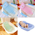 Baby Bath Seat