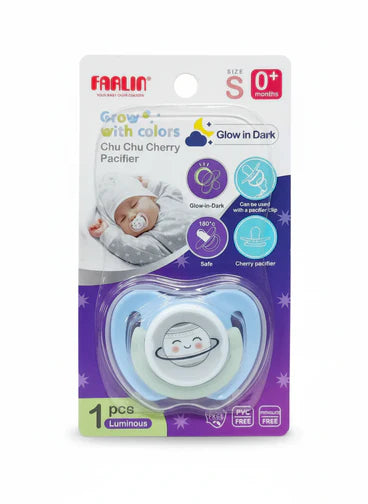 Farlin Chu Chu Pacifier 0 M+