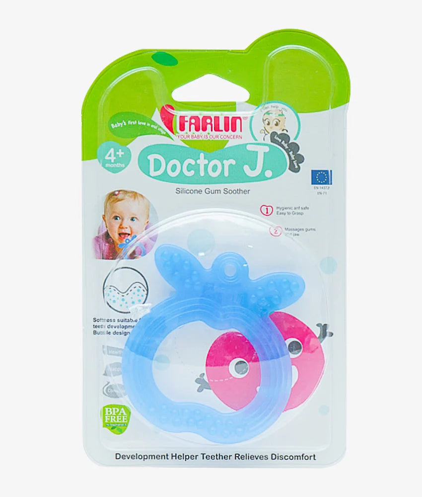 Farlin Silicone Gum Soother