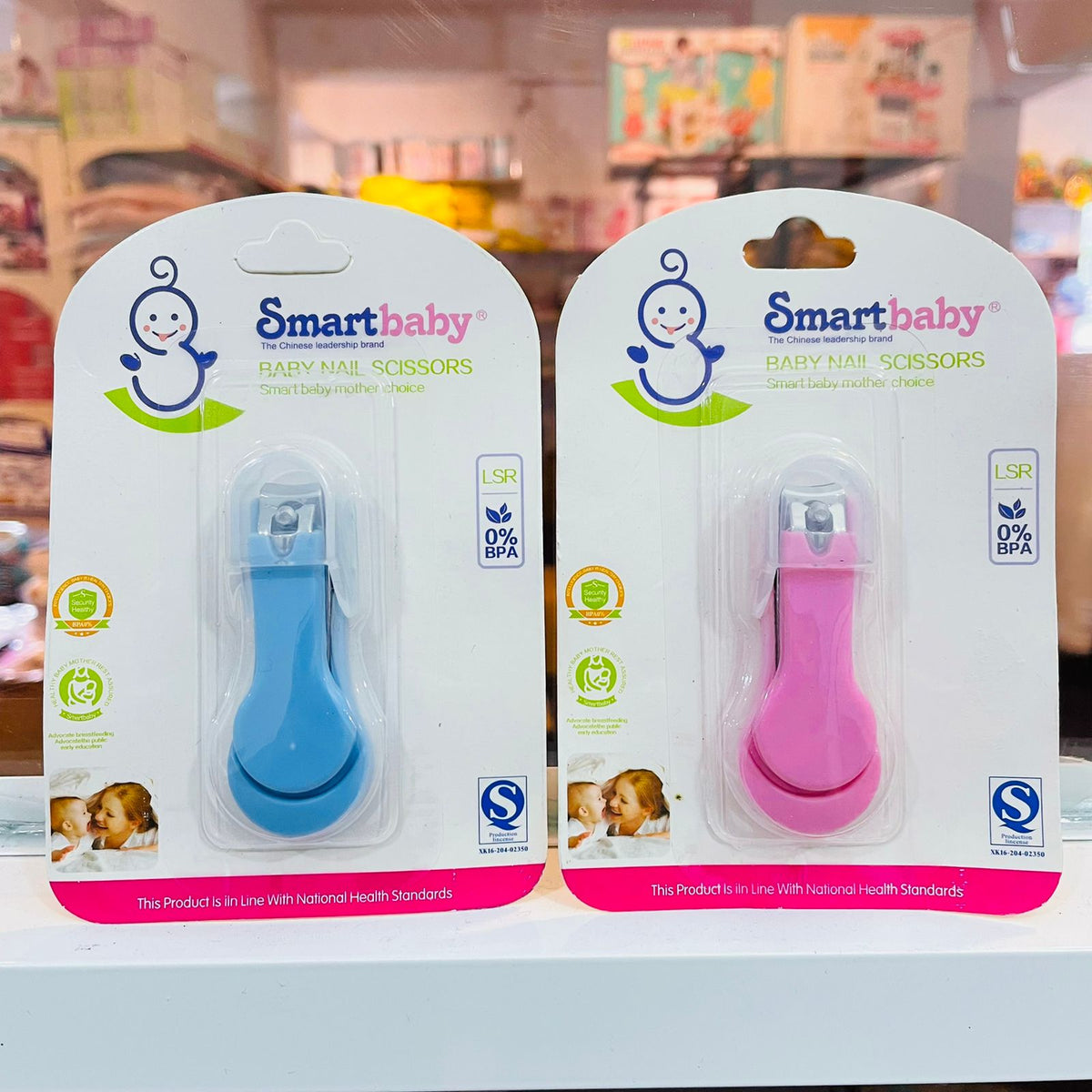 Baby Nail Cutter