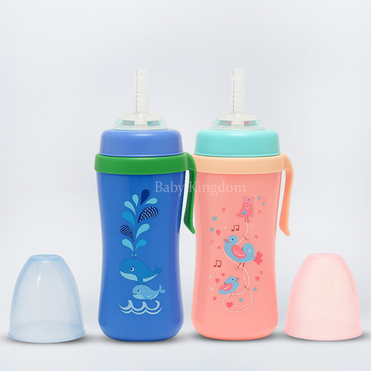 Kids Joy Bottle With Silicone Straw